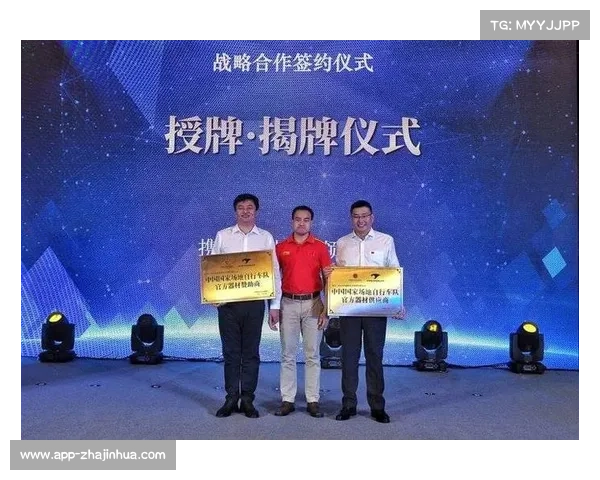 中国跳水器材品牌瑞豹取代国际品牌成为官方供应商推动国产装备崛起 中国跳水器材品牌瑞豹取代国际品牌成为官方供应商推动国产装备崛起