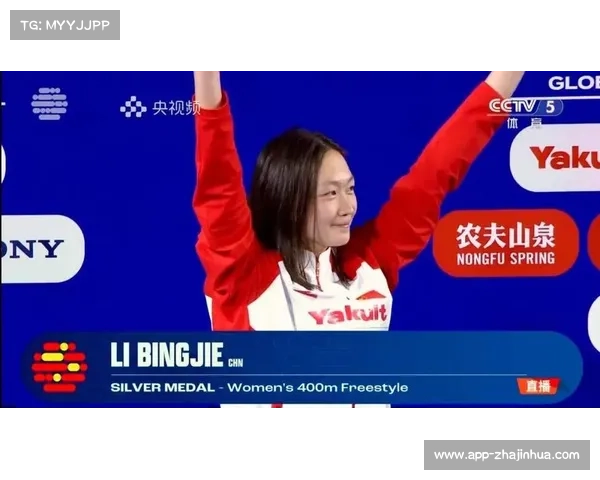 李冰洁世锦赛银牌助推代言费大幅上涨 商业价值激增分析 李冰洁世锦赛银牌助推代言费大幅上涨 商业价值激增分析