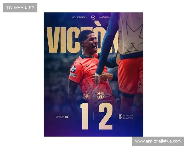 欧冠最新赔率更新 纽卡斯尔夺冠赔率升至33-1 欧冠最新赔率更新 纽卡斯尔夺冠赔率升至33-1