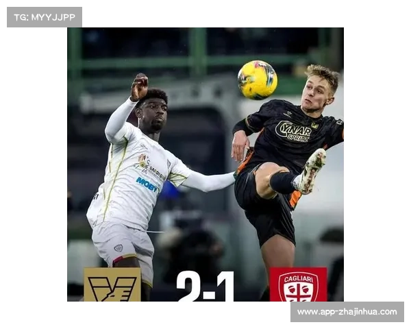 亚特兰大不败纪录终结 跌至积分榜第十 亚特兰大不败纪录终结 跌至积分榜第十