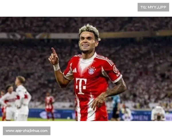 欧足联认定拜仁前锋迪亚斯动作为严重暴力犯规，处以禁赛三场