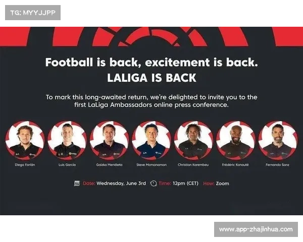 联盟与转播商续约,未来赛季覆盖范围扩大